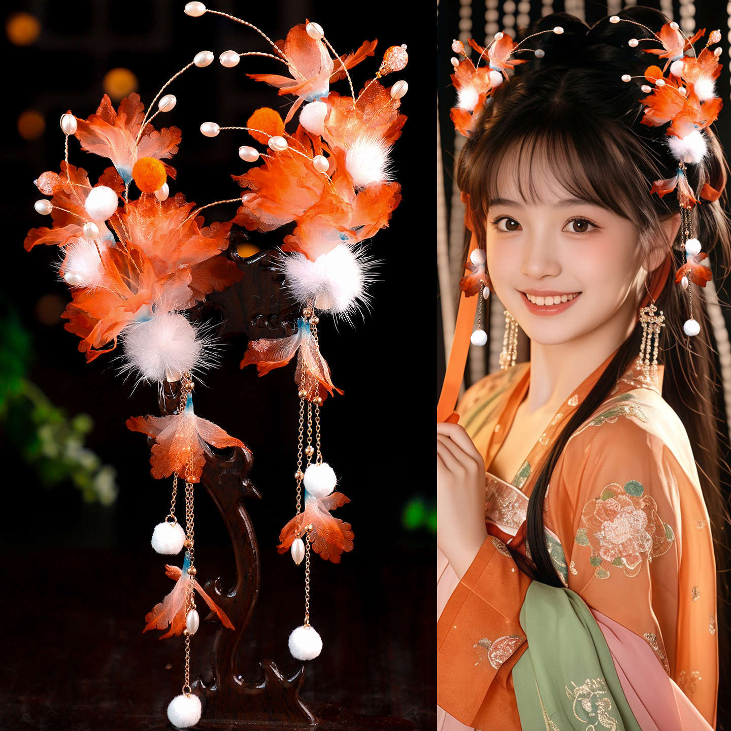 Traditional Chinese Hair jewelry Aini 艾霓 Hanfu Historical Headgear