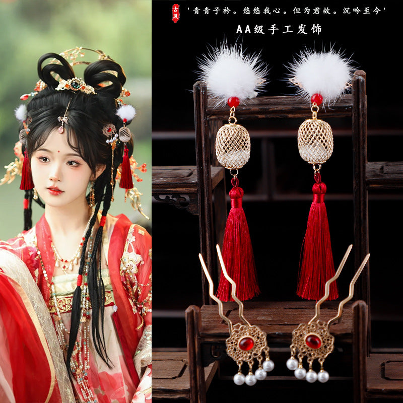 Traditional Chinese Hair jewelry Liusu 流苏 Hanfu Historical Headgear