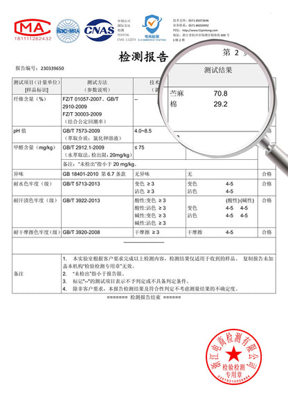 Linen Ticken Coat  Suhui "素晖" Han Element Clothing Women's Modern Hanfu Winter Autumn