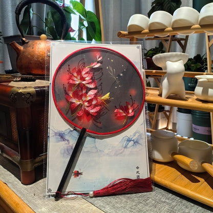 Traditional Chinese Translucent  Fan Tuanshan 团扇