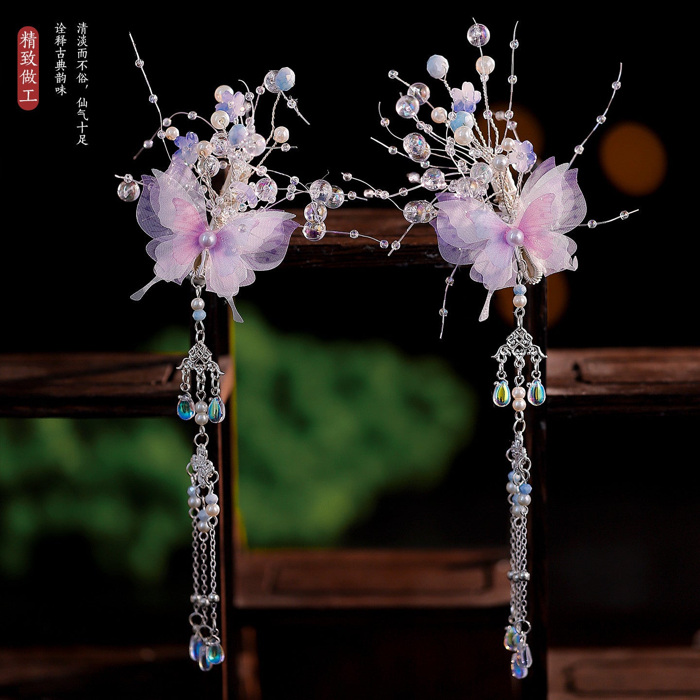 Traditional Chinese Hair jewelry Ranqing 苒清 Hanfu Historical Headgear
