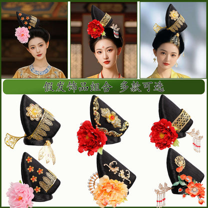Traditional Chinese Hairstyle Wig Guifei 贵妃 Hanfu Historical Royal Hairpieces