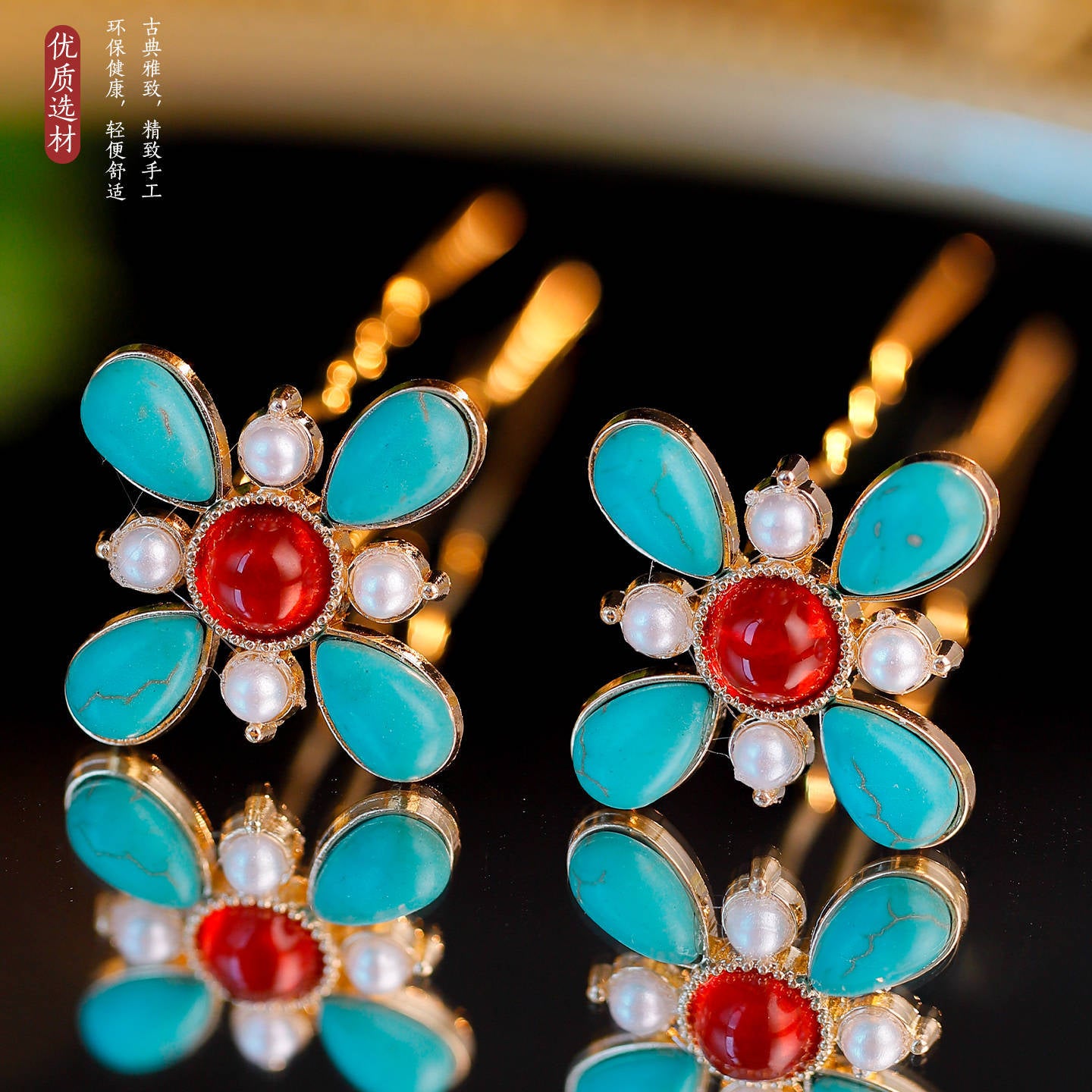 Traditional Chinese Hair jewelry Wangrong 望容 Hanfu Historical Headgear