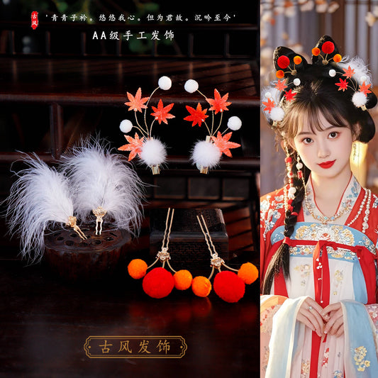 Traditional Chinese Hair jewelry Feng 枫 Hanfu Historical Headgear