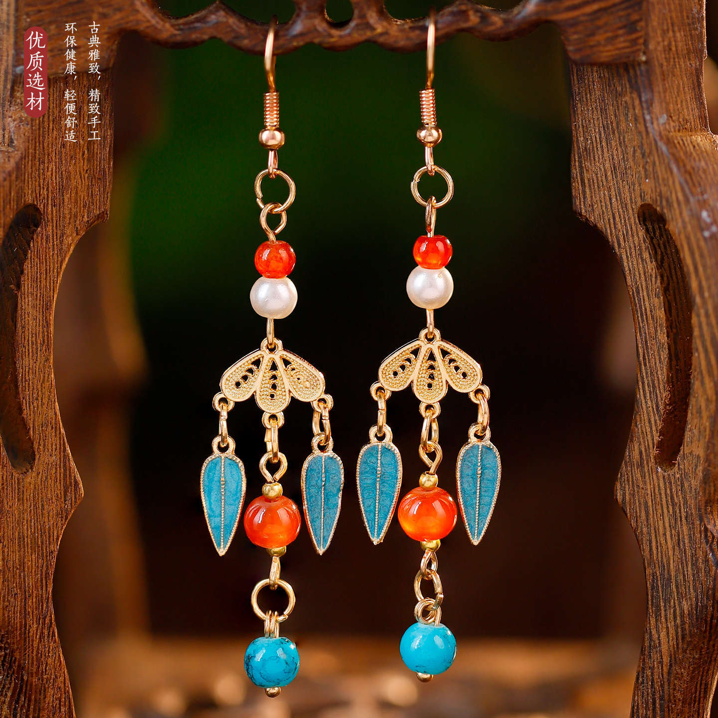 Traditional Chinese Earrings Ningwen 凝温 Hanfu Historical Royal Accessories