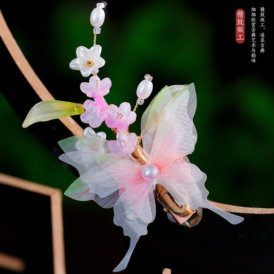 Traditional Chinese Hair jewelry Feixi 菲熙 Hanfu Historical Headgear