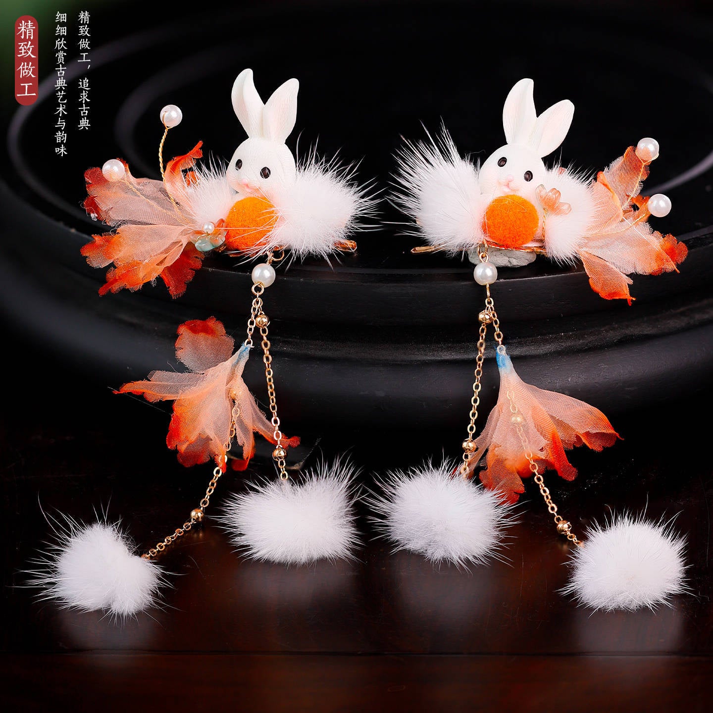Traditional Chinese Hair jewelry Mishu 蜜舒 Hanfu Historical Headgear