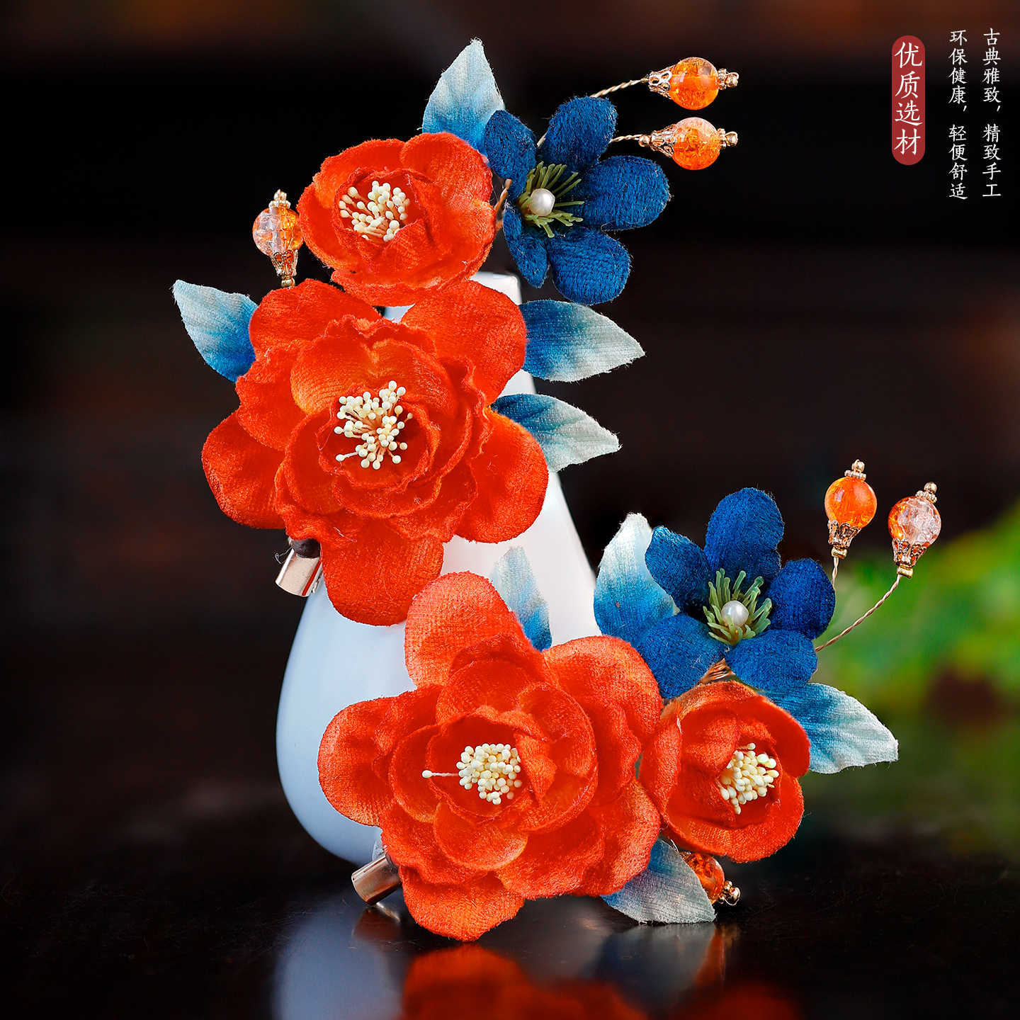 Traditional Chinese Hair jewelry Qiuyu 秋玉 Hanfu Historical Headgear