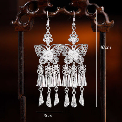 Miao Traditional Chinese Earrings Diebian 蝶变 Hanfu Nationality Accessories
