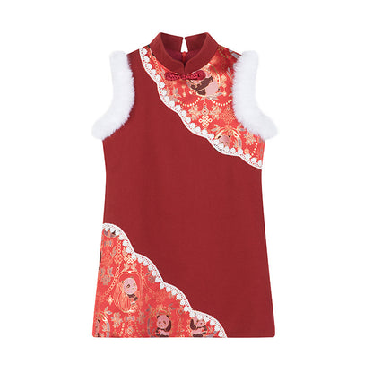 Children's Traditional Panda 熊猫 Clothing Chinese Girl's Lunar New Year Hanfu Dress