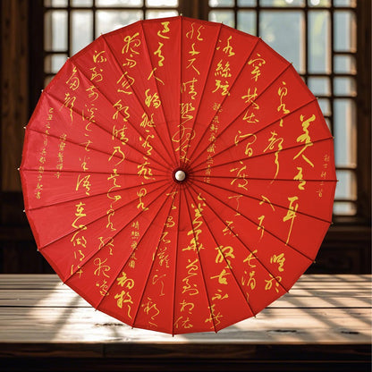 Traditional Chinese Bamboo Oil-paper Umbrella Xi 囍 Chinese Wedding