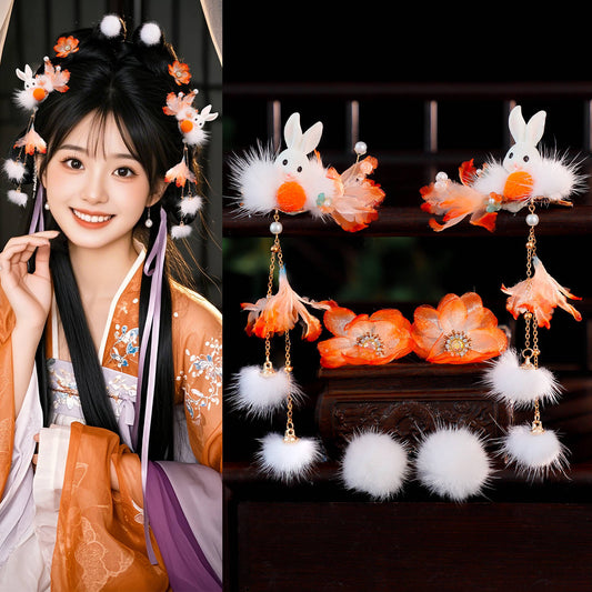 Traditional Chinese Hair jewelry Yuetu 月兔 Hanfu Historical Headgear