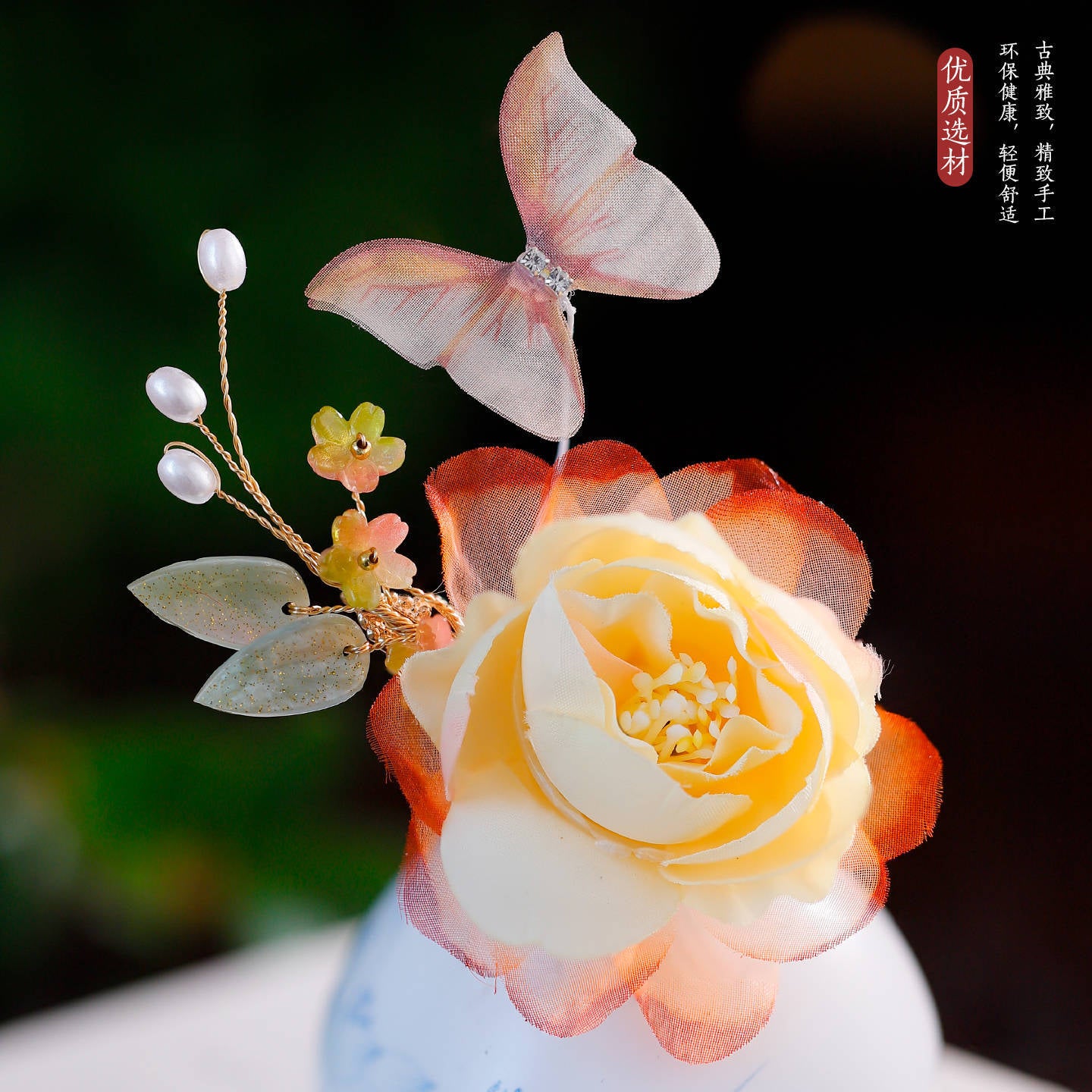 Traditional Chinese Hair jewelry Nanni 南霓 Hanfu Historical Headgear