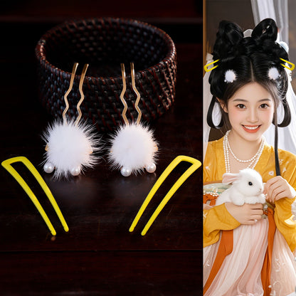 Traditional Chinese Hair jewelry Yuetu 月兔 Hanfu Historical Headgear