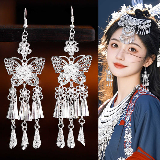 Miao Traditional Chinese Earrings Diebian 蝶变 Hanfu Nationality Accessories
