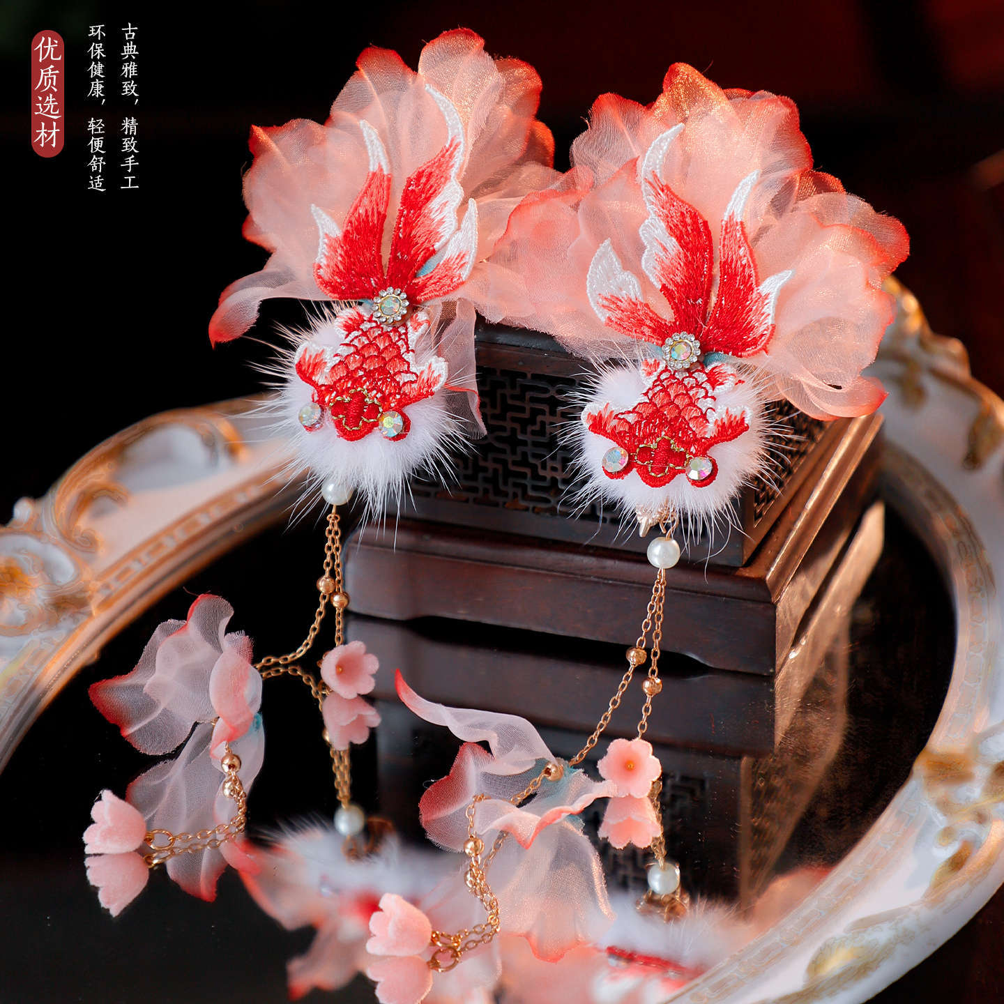 Traditional Chinese Hair jewelry Liyan 礼颜 Hanfu Historical Headgear