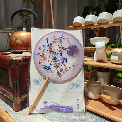 Traditional Chinese Translucent  Fan Tuanshan 团扇