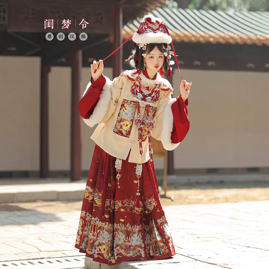 Ming Dynasty Mamian Clothing Linglong 灵龙 Women's Chinese Traditional Thicken Velvet Lunar New Year Hanfu Autumn Winter