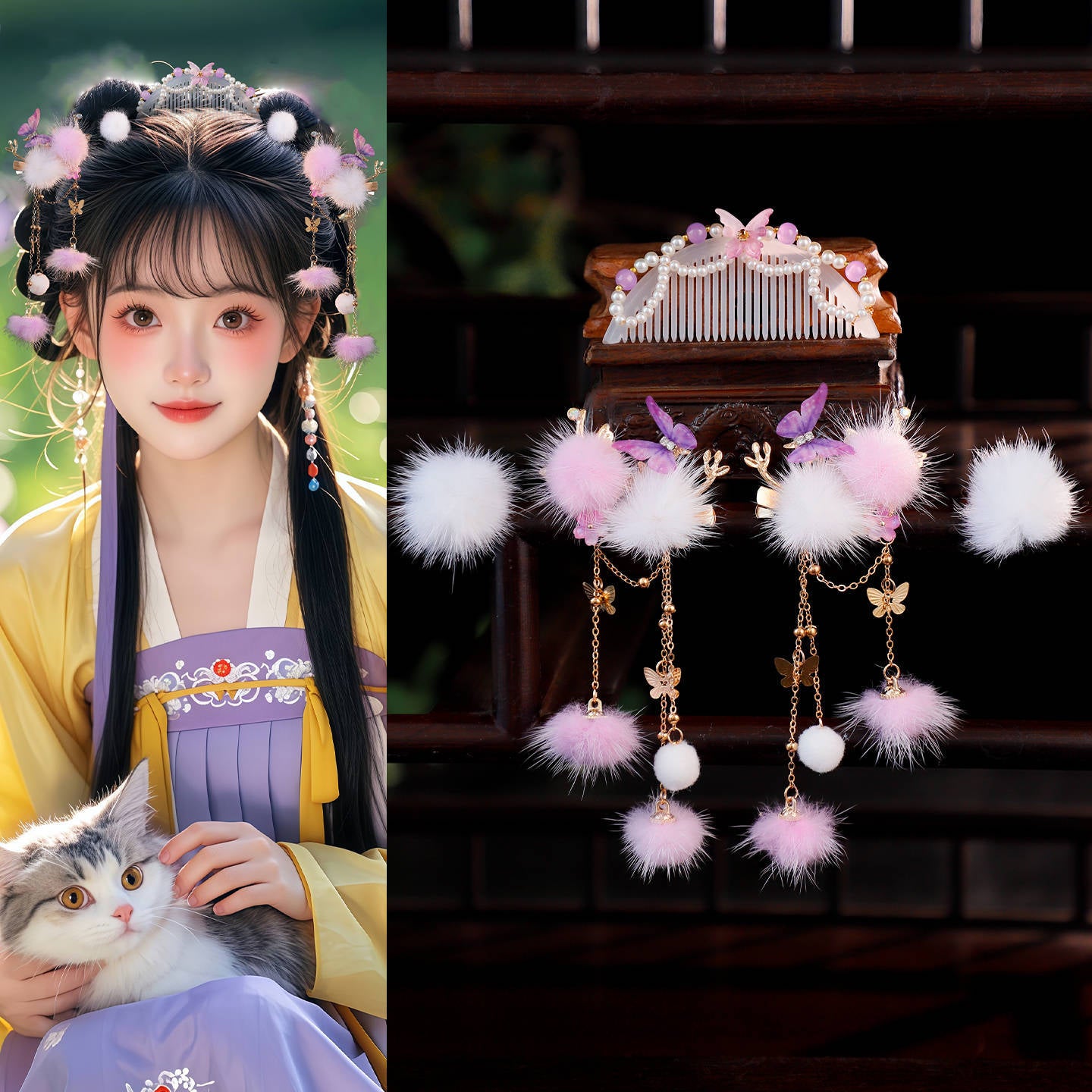 Traditional Chinese Hair jewelry Zidie 紫蝶 Hanfu Historical Headgear