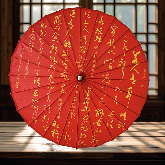 Traditional Chinese Bamboo Oil-paper Umbrella Xi 囍 Chinese Wedding