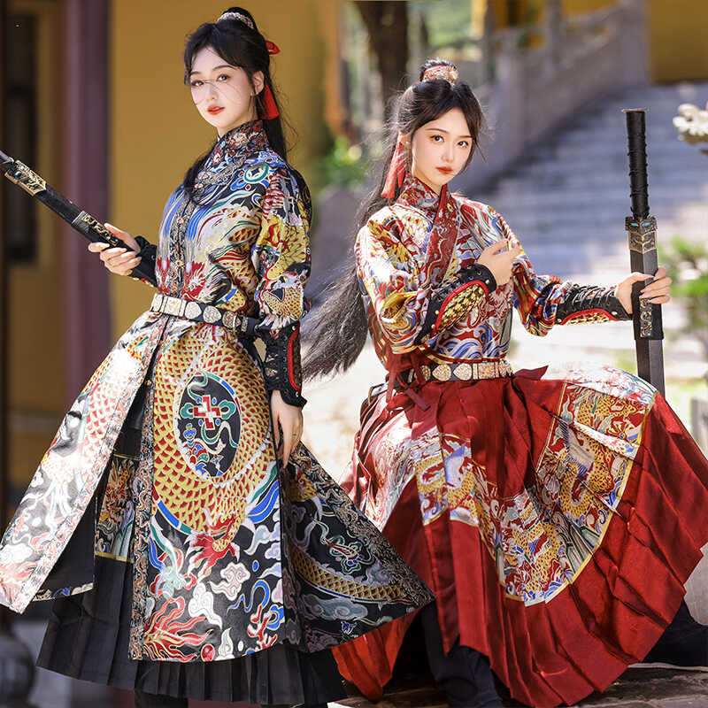 Ming Dynasty Dress Women Feiyu suit Hanfu Cos Clothing Qianhu 千户