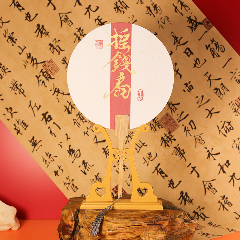 Traditional Chinese Fan Tuanshan 团扇 Modern Improved Model