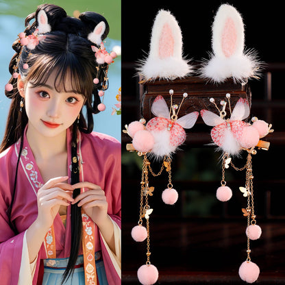 Traditional Chinese Hair jewelry Yingdie 樱蝶 Hanfu Historical Headgear