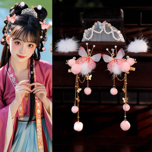 Traditional Chinese Hair jewelry Yingdie 樱蝶 Hanfu Historical Headgear