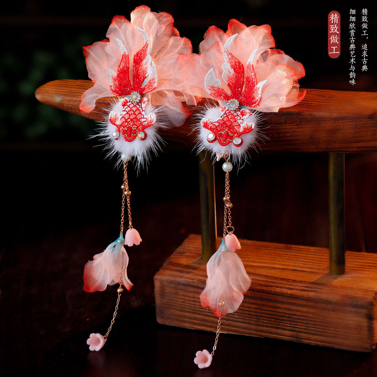 Traditional Chinese Hair jewelry Liyan 礼颜 Hanfu Historical Headgear