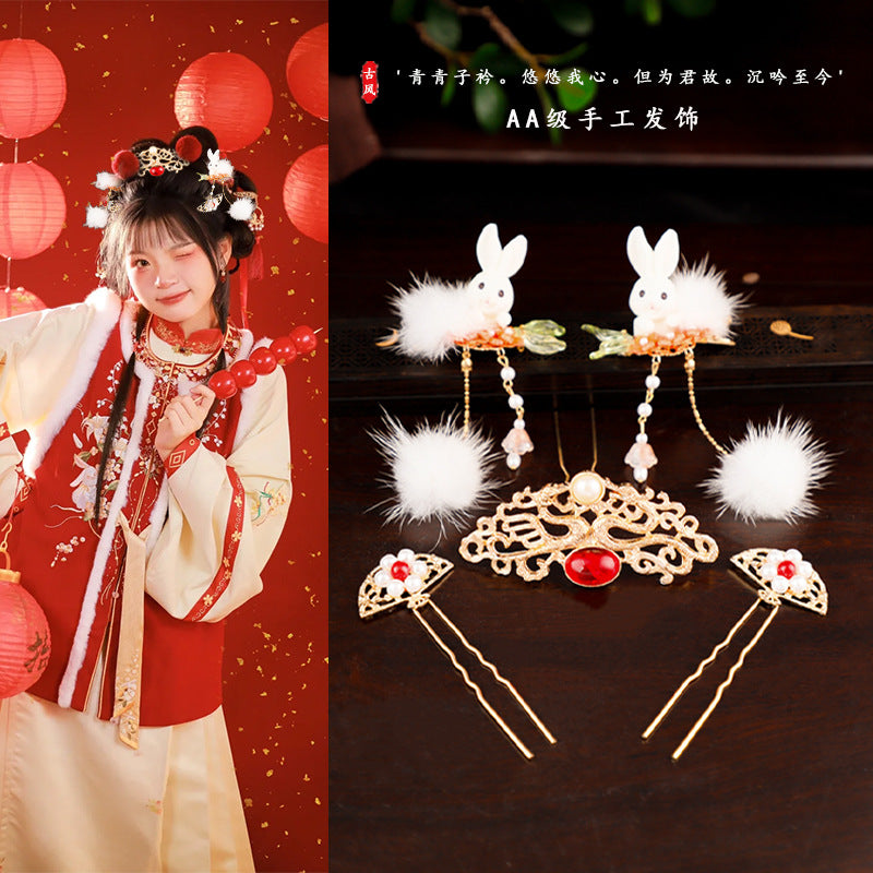 Traditional Chinese Hair jewelry Liusu 流苏 Hanfu Historical Headgear