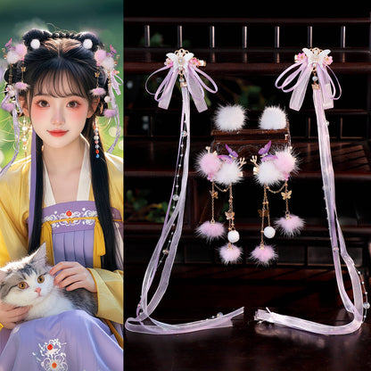 Traditional Chinese Hair jewelry Zidie 紫蝶 Hanfu Historical Headgear