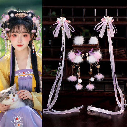 Traditional Chinese Hair jewelry Zidie 紫蝶 Hanfu Historical Headgear