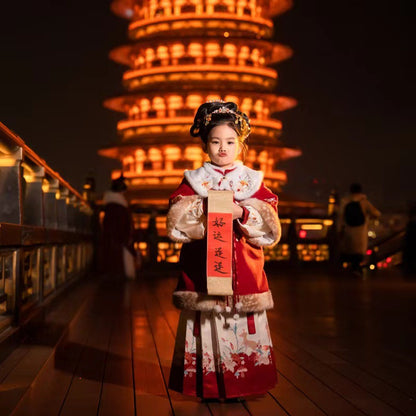 Ming Dynasty Girl's Mamian Skirt Yuanji 元吉 Children's Traditional Clothing Chinese Lunar New Year Velvet Hanfu Suit