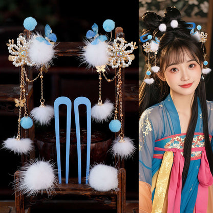 Traditional Chinese Hair jewelry Landie 蓝蝶 Hanfu Historical Headgear
