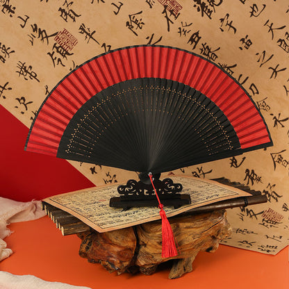 Traditional Chinese Narrow Edged Folding Fan