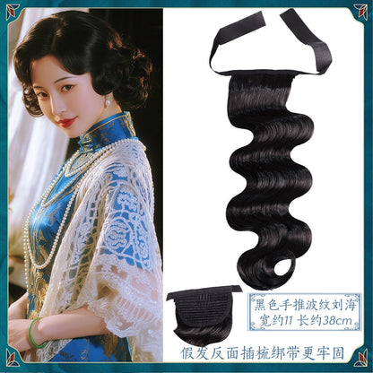 Traditional Chinese Qipao Hairstyle Wig Yeshanghai 夜上海 Hanfu Historical Hairpieces