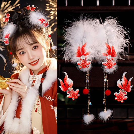 Traditional Chinese Hair jewelry Jinyu 金鱼 Hanfu Historical Headgear