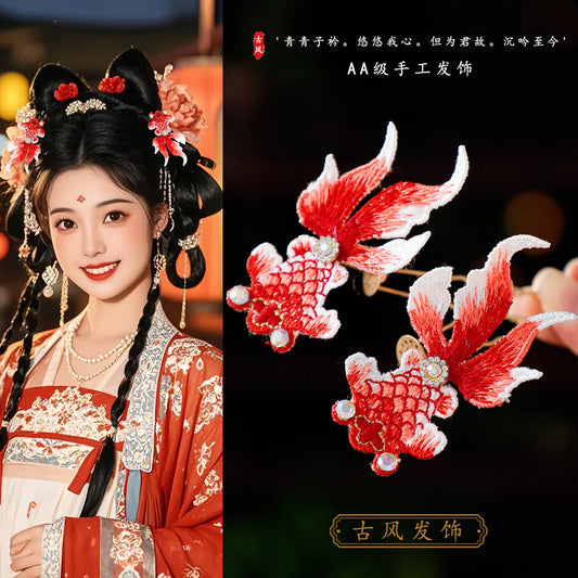 Traditional Chinese Hair jewelry  Qingqing 卿卿 Hanfu Historical Headgear