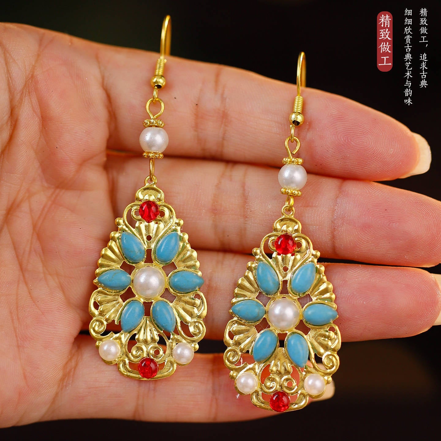 Traditional Chinese Earrings Xunxi 寻溪 Hanfu Historical Royal Accessories