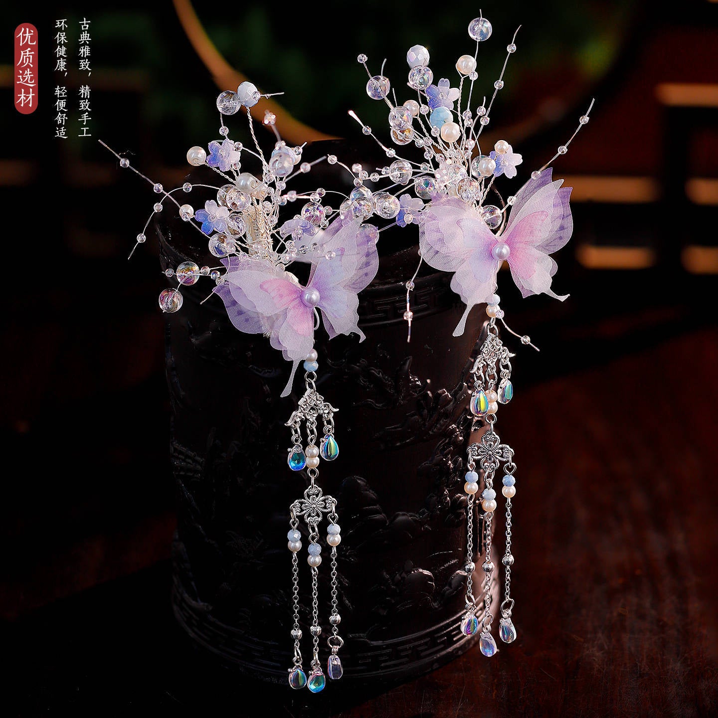 Traditional Chinese Hair jewelry Ranqing 苒清 Hanfu Historical Headgear