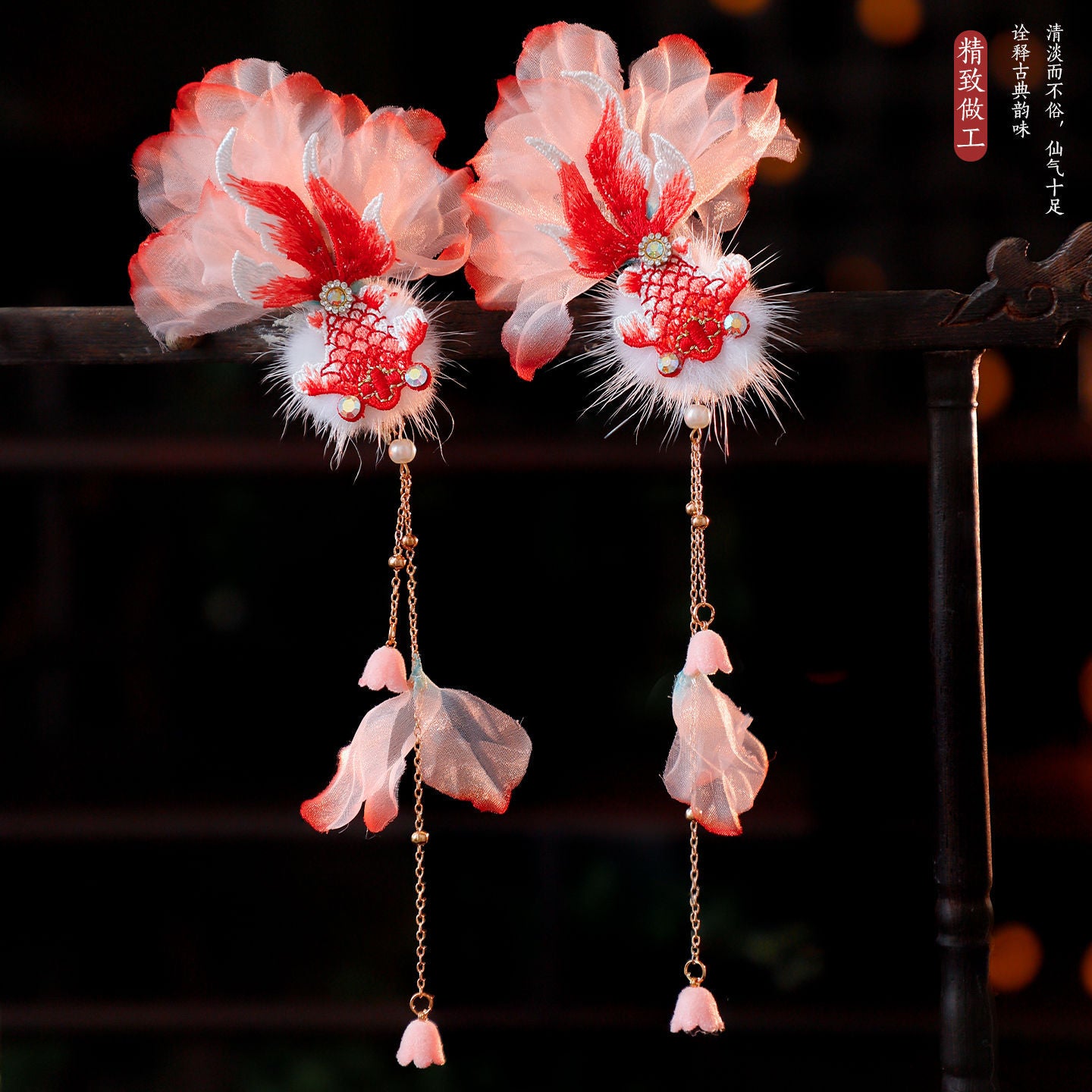 Traditional Chinese Hair jewelry Liyan 礼颜 Hanfu Historical Headgear